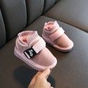 2019 winter new Korean fashion girls' warm cotton shoes boys' anti slip Velcro buckle boots snow boots 