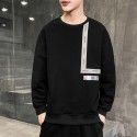 EMBU spring sweater men's fashion brand ins Gangfeng 2020 spring and autumn men's undershirt couple korean jacket 
