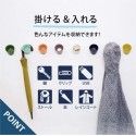 Japanese adhesive wall small objects storage box key sundries storage cup no punching wall pants clothes hook 
