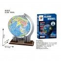 Cross border science and education 3D jigsaw puzzle globe eight planets children's puzzle DIY handmade assembled toys 