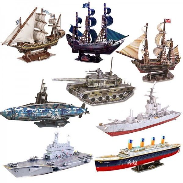 Cross border 3D jigsaw puzzle warship aircraft carrier tank mystery ship model children's puzzle DIY toys 